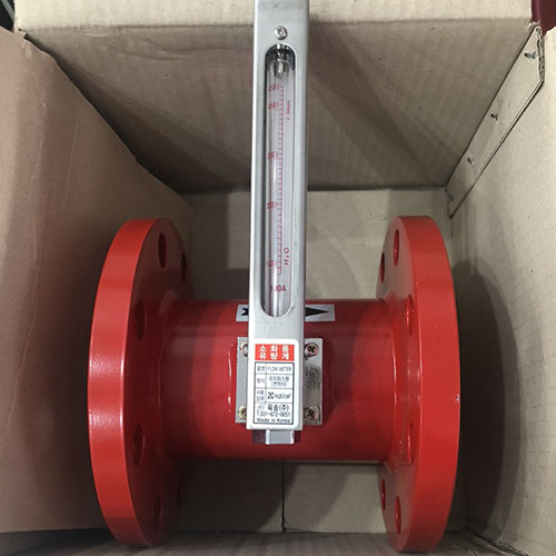 Đồng hồ đo lưu lượng 100A, JIS10K- YOOKSONG